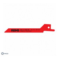 REMS pjūkliukas metalui ≥ 1,5 mm 90 mm (1 vnt)